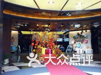 百貨商店團(tuán)購指南 地址、電話與營業(yè)時(shí)間一覽