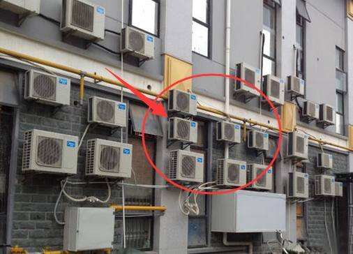 一旦發(fā)現(xiàn)工人這樣安裝空調(diào)室外機，馬上讓他停工，否則后悔的是你！